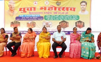 युवा महोत्सव में रंगारंग कार्यक्रमों से सजा माहौल