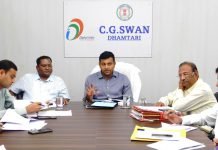 अवैध मदिरा विक्रय, भण्डारण पर प्रभावी नियंत्रण के लिए टीम गठित करने के निर्देश