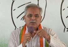 राष्ट्रपति से मुलाकात का नही मिला समय,केंद्रीय मंत्रियों से मुलाकात करेंगें मुख्यमंत्री बघेल