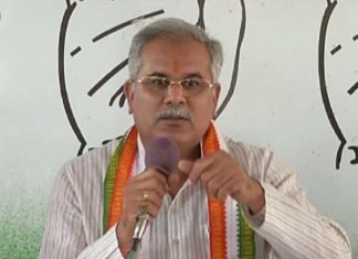 राष्ट्रपति से मुलाकात का नही मिला समय,केंद्रीय मंत्रियों से मुलाकात करेंगें मुख्यमंत्री बघेल