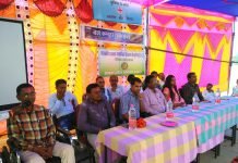 बाल दिवस पर बच्चों का हुआ बेहतर मार्गदर्शन