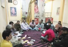 साई जन्मोत्सव मनाने बैठक सम्पन्न