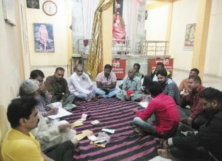 साई जन्मोत्सव मनाने बैठक सम्पन्न