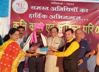 धनराज साहू को मिला कृति साहित्य सम्मान