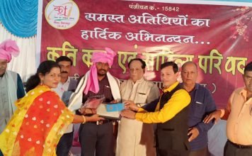 धनराज साहू को मिला कृति साहित्य सम्मान