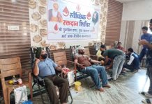 श्री गुरुसिंघ सभा एवं आर्ट ऑफ लिविंग बागबाहरा के संयुक्त तत्वाधान में सम्पन हुआ स्वैच्छिक रक्तदान शिविर