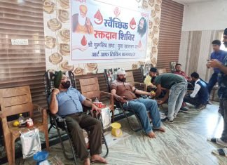 श्री गुरुसिंघ सभा एवं आर्ट ऑफ लिविंग बागबाहरा के संयुक्त तत्वाधान में सम्पन हुआ स्वैच्छिक रक्तदान शिविर