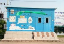 शुध्द पेय जल के लिए भटक रहे लोग, सार्वजनिक वाटर एटीएम हुआ बंद