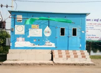 शुध्द पेय जल के लिए भटक रहे लोग, सार्वजनिक वाटर एटीएम हुआ बंद