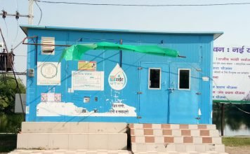 शुध्द पेय जल के लिए भटक रहे लोग, सार्वजनिक वाटर एटीएम हुआ बंद