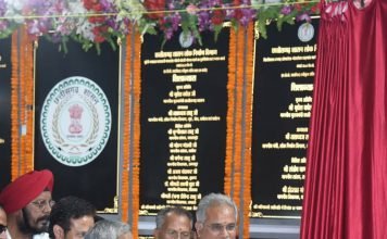 अच्छी सड़कें आर्थिक विकास का पैमाना: श्री भूपेश बघेल