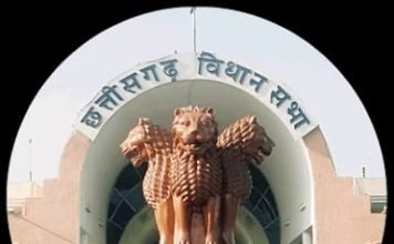 छत्तीसगढ़ में 25 नवम्बर से होगी शीतकालीन सत्र की शुरुआत। राज्य सरकार को सवालों से घेरने विपक्ष तैयार