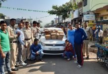 गांजा तस्करो पर बागबाहरा पुलिस की बड़ी कार्यवाही