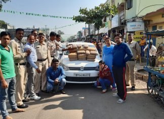 गांजा तस्करो पर बागबाहरा पुलिस की बड़ी कार्यवाही