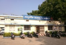 विशेषज्ञ डॉक्टरों की कमी से जूझ रहा बागबाहरा हॉस्पिटल