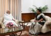 प्रधानमंत्री श्री मोदी से राज्यपाल सुश्री उइके ने की सौजन्य भेंट