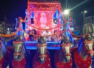 गुजराती समाज ने रविवार को संत शिरोमणी श्री जलाराम बापा की 220वीं जयंती मनाई