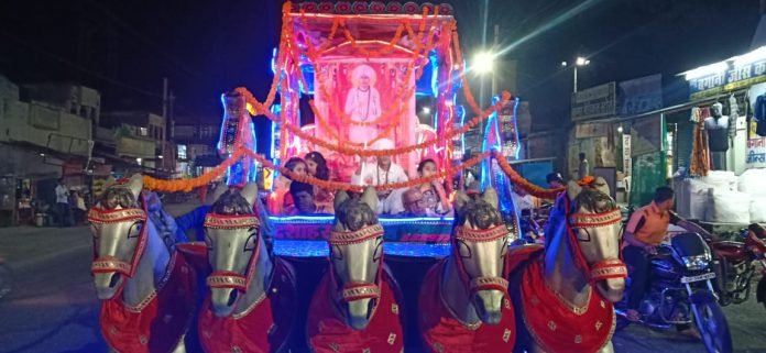 WhatsApp Image 2019-11-05 at 15.53.52