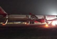 भुवनेश्वर से मुंबई के लिए उड़ान भरने वाली एयर इंडिया विमान के इंजन में आग