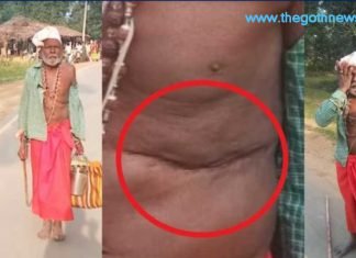 कोरबा जिले के गेसराम चौहान छत्तीसगढ़ के इकलौते कारसेवक, जिन्होंने राम मंदिर निर्माण के लिए खाई थी गोली