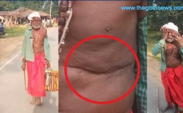 कोरबा जिले के गेसराम चौहान छत्तीसगढ़ के इकलौते कारसेवक, जिन्होंने राम मंदिर निर्माण के लिए खाई थी गोली