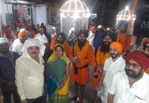 विधायक ने किया सिख समाज का आत्मीय स्वागत