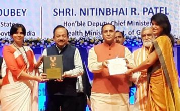 स्वास्थ्य सेवा के लिए छत्तीसगढ़ को मिला प्रथम स्थान