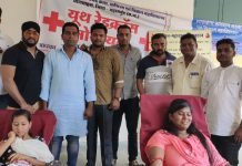 कालेज छात्र छात्राओं ने किया रक्तदान