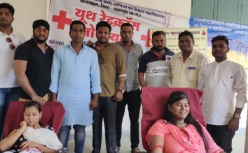 कालेज छात्र छात्राओं ने किया रक्तदान