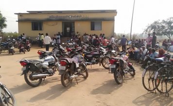 धान खरीदी को लेकर तैयारी पूरी,किसानों ने लिया टोकन