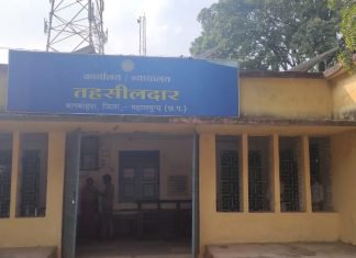 पहले दिन 8 प्रत्याशियों ने खरीदा नामांकन फार्म