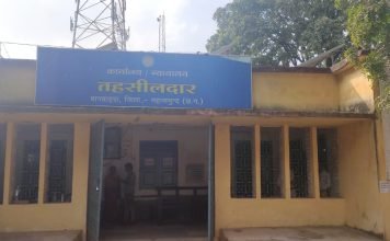 पहले दिन 8 प्रत्याशियों ने खरीदा नामांकन फार्म