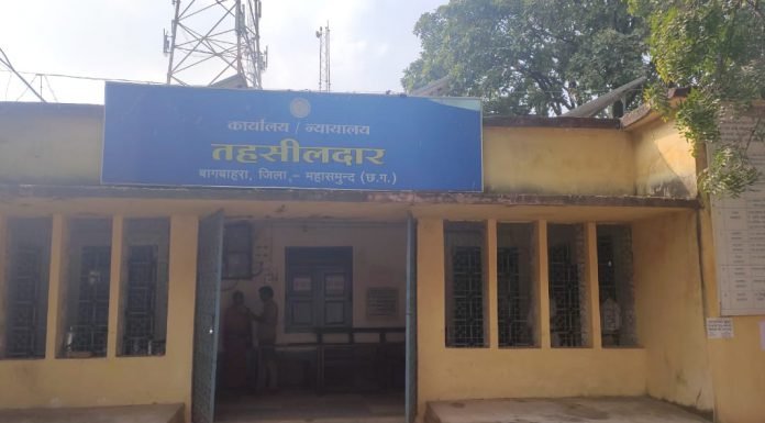 पहले दिन 8 प्रत्याशियों ने खरीदा नामांकन फार्म