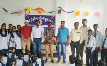 बोकरामुड़ा स्कूल में लगा कैरियर मार्गदर्शन कार्यशाला