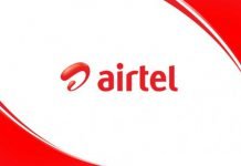 दिसंबर में मोबाइल सर्विसेज की दरें बढ़ाएगा एयरटेल, कॉल-डेटा होगा महंगा