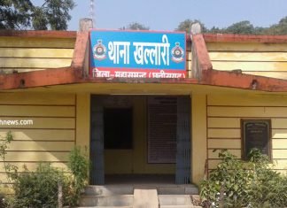 किसान से धोखाधड़ी, राइस मिलर के खिलाफ अपराध दर्ज