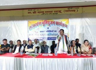 धमतरी क्षेत्र के विकास के लिए सदैव तत्पर रहूंगा – मंत्री श्री लखमा