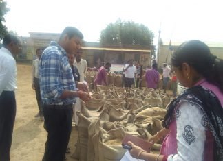 जिले के 85 धान खरीदी केन्द्रों में आज से शुरू हुआ समर्थन मूल्य पर धान खरीदी