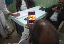 प्रदेश की पहली टेलीमेडीसिन सेवा का शुभारम्भ आज जिले से हुआ