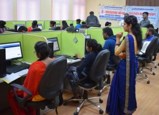 गढ़बो डिजिटल छत्तीसगढ़: एक हजार लोगों ने दी ऑनलाईन परीक्षा