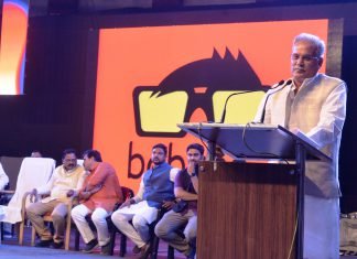 छत्तीसगढ़ के नवनिर्माण में युवाओं की भागीदारी महत्वपूर्ण : श्री भूपेश बघेल