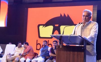 छत्तीसगढ़ के नवनिर्माण में युवाओं की भागीदारी महत्वपूर्ण : श्री भूपेश बघेल