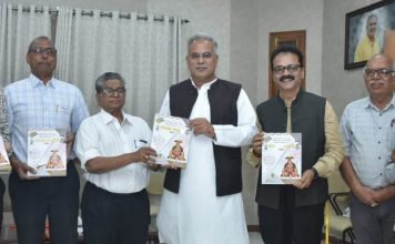 मुख्यमंत्री ने अग्रवाल समाज के वैवाहिक पत्रिका ‘मंगल माधुरी’ का विमोचन किया