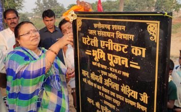 मंत्री श्रीमती भेंडिया ने 3 करोड़ की लागत से बनने वाले एनीकट का किया भूमिपूजन