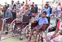 अन्तर्राष्ट्रीय दिव्यांग दिवस