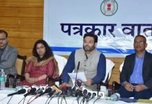 पहले सप्ताह में किसानों से 7.11 लाख मीट्रिक टन धान की खरीदी