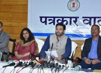 पहले सप्ताह में किसानों से 7.11 लाख मीट्रिक टन धान की खरीदी