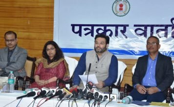 पहले सप्ताह में किसानों से 7.11 लाख मीट्रिक टन धान की खरीदी