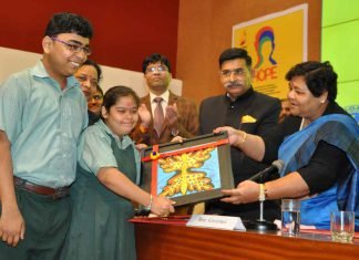 दिव्यांग बच्चों की प्रस्तुति को देख लगा कि उनमें कुछ कर गुजरने की आकांक्षा है: सुश्री उइके