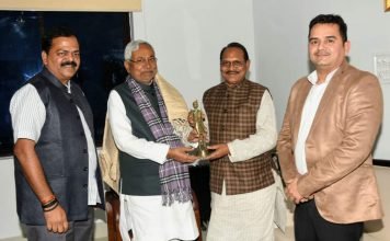 डॉ. प्रेमसाय सिंह टेकाम मिले बिहार के मुख्यमंत्री श्री नीतिश कुमार से: छत्तीसगढ़ में आयोजित होने वाले नेशनल ट्रायबल डांस फेस्टिवल का दिया न्यौता